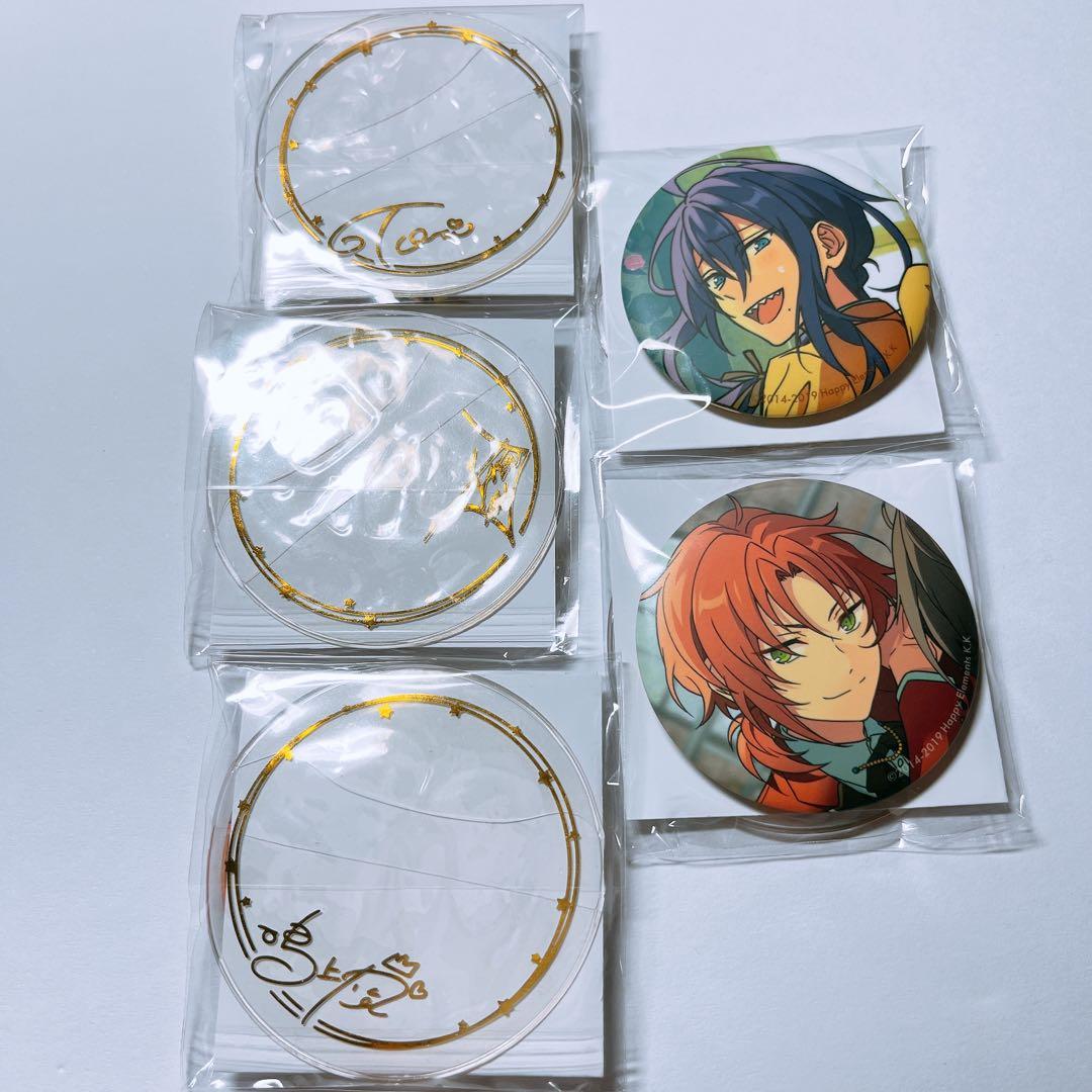 あんスタ 5周年 箔押しサインカバー缶バッジ 9個 レオ 奏汰 マヨイ 渉