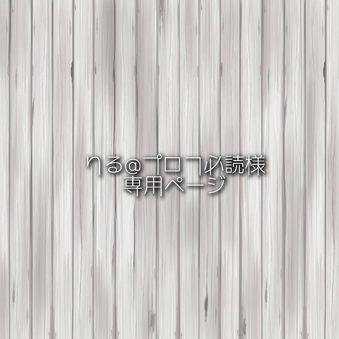 りる@プロフ必読ページ Z/X -Zillions of enemy X- RUMBLING FORCE | TCG / サプライ| 株式