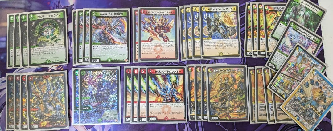 リーステクノサムライ デッキ デュエマ デュエルマスターズ - メルカリ