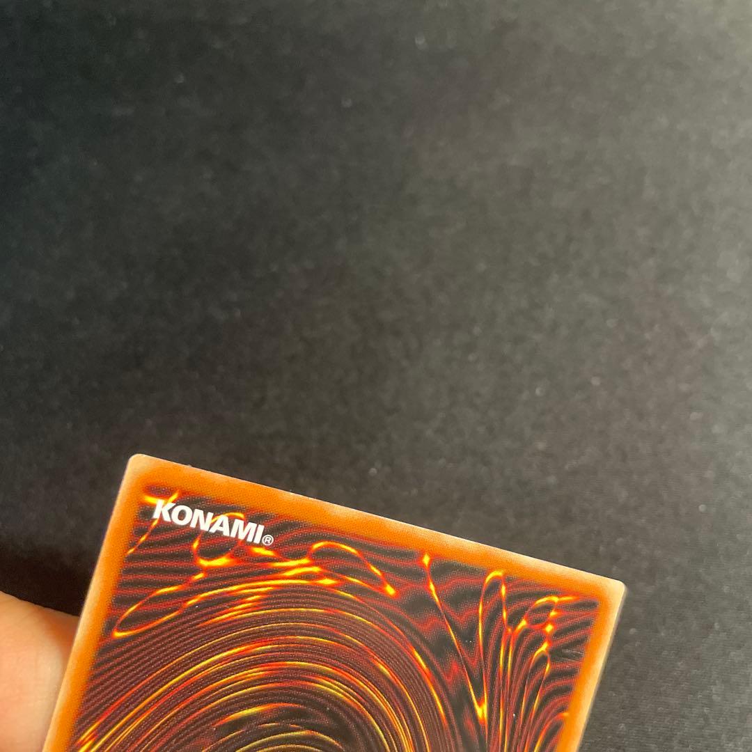 遊戯王 霊魂鳥神－姫孔雀 アジア版 中国語簡体字 25thシークレット