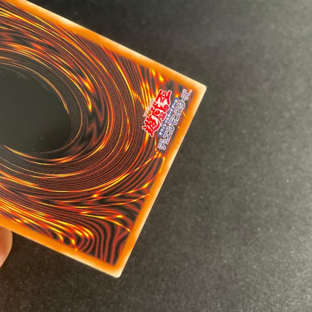 遊戯王 霊魂鳥神－姫孔雀 アジア版 中国語簡体字 25thシークレット