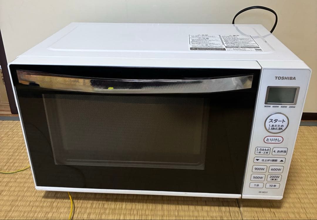 TOSHIBA 電子レンジ ER-WS17 2022年製 ホワイト ER-WS17 | 電子レンジ/オーブンレンジ | 東芝ライフスタイル株式会社