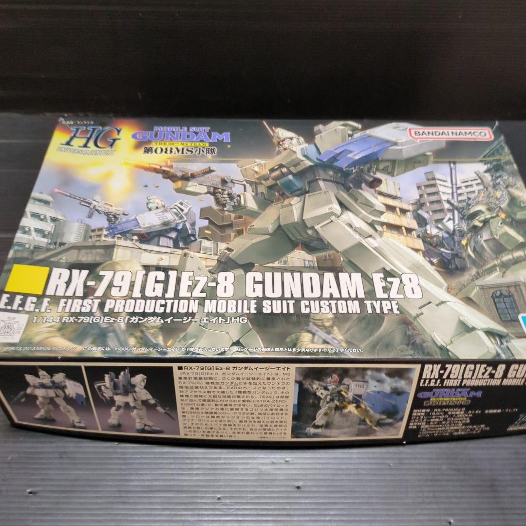 HG ガンプラセット RX-93 RX-79(G)Ez-8 RX-0 ユニコーン - メルカリ