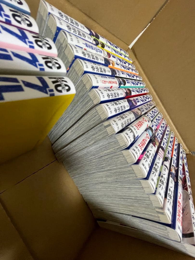 ブルーロック 全31巻セット 即購入可能 - メルカリ