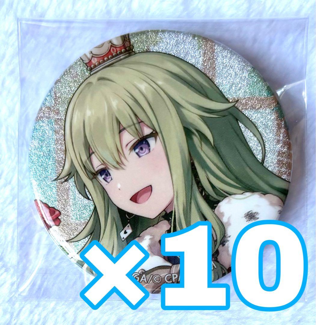 プロセカ グリッター缶バッジ 鳳えむ 草薙寧々 40C - メルカリ