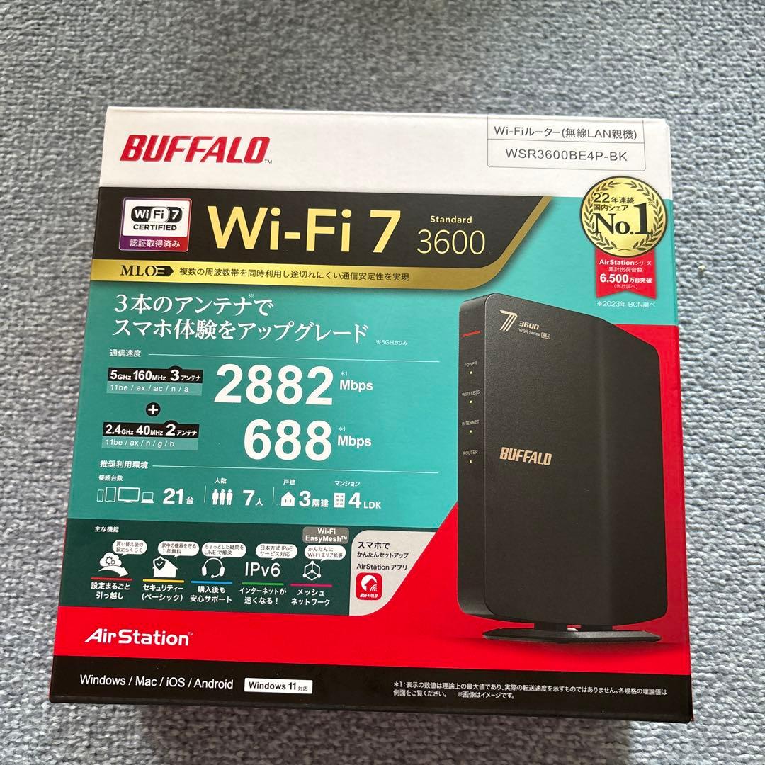 BUFFALO Wi-Fi 7 ルーター WSR-3600 - メルカリ