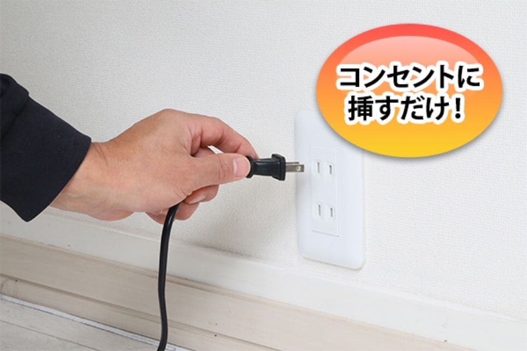 世界の絶景365 アメイジング・ウィンドウ　※箱無し