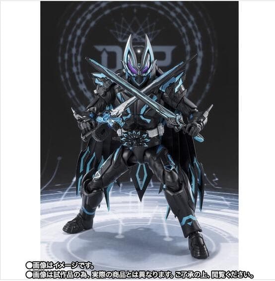 S.H.Figuarts 仮面ライダーXギーツ【新品未開封品】