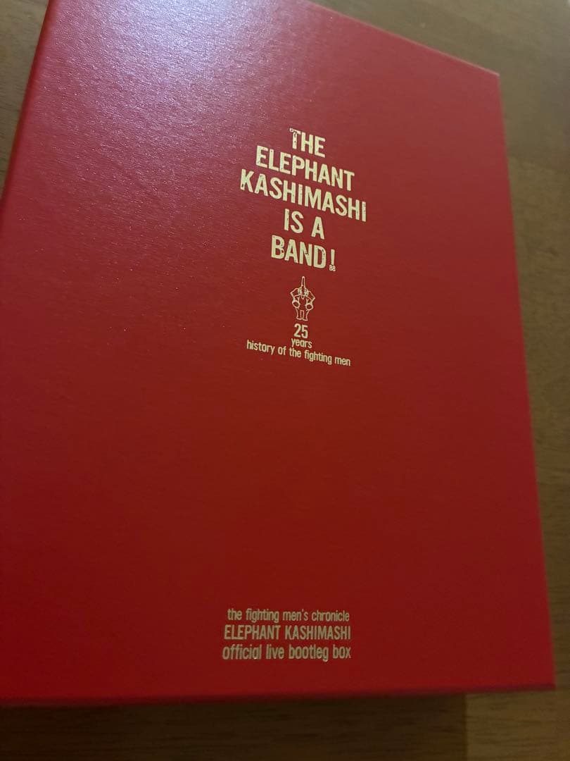 エレファントカシマシ 赤箱 - メルカリ