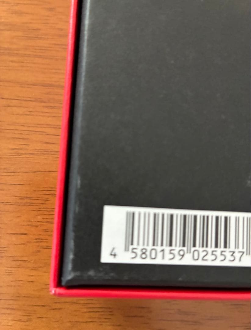 エレファントカシマシ 赤箱 - メルカリ