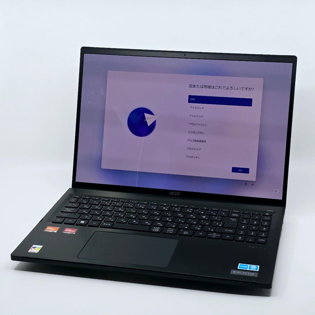 【新品同様】【1.23Kg】Swift Edge 16/Ryzen 5/16GB