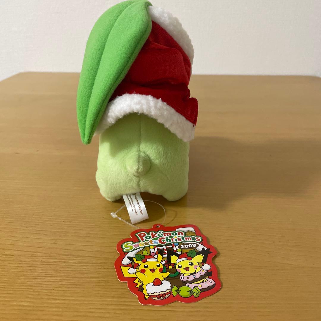 2009年 ポケモンセンター限定 クリスマス チコリータ ぬいぐるみ タグ