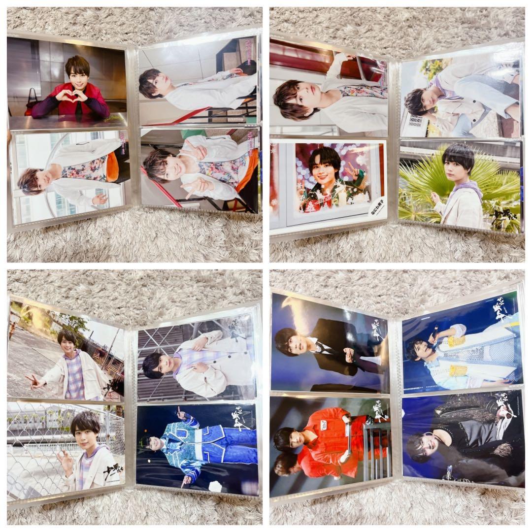 大量♡】 なにわ男子 大西流星 公式写真 フォトセット 131枚 まとめ