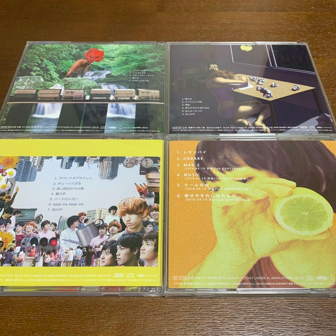 マカロニえんぴつ CDアルバム4枚セット - メルカリ