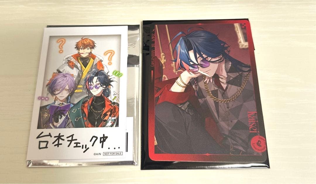 にじさんじ 3SKM フォト風カード 魁星 特典カード 北見遊征 榊ネス