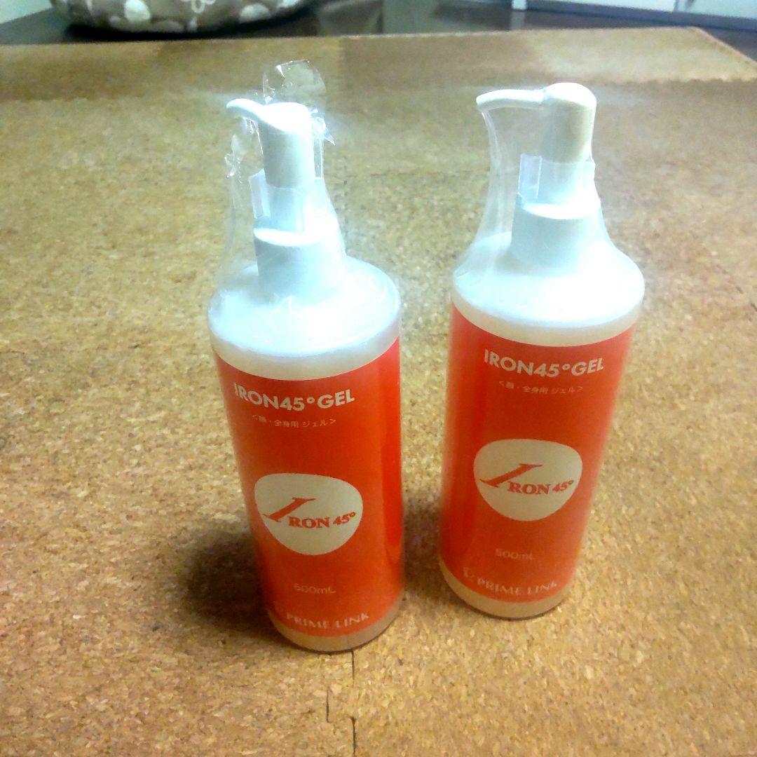 未使用☆プライムリンクのIRON45° GEL 500mL 2本セット imgrc0095298514.jpg