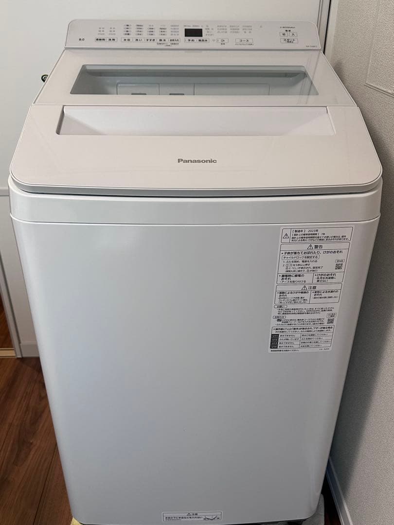 2023年製 パナソニック 8.0kg 洗濯機 NA-FA8K2