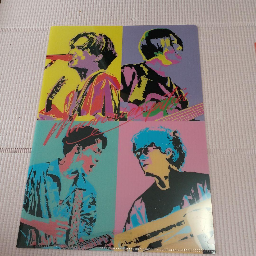 ハートアップコンタクト&マカロニえんぴつコラボ クリアファイル・定規