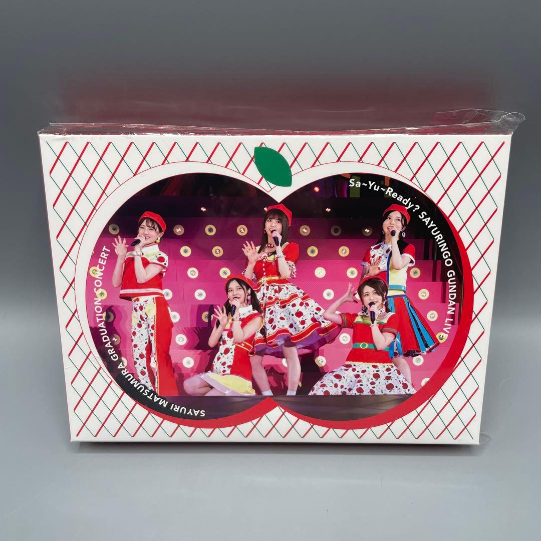 乃木坂46 さ〜ゆ〜Ready？ さゆりんご軍団ライブ 松村沙友理 さ〜ゆ〜Ready？ さゆりんご軍団ライブ／松村沙友理 卒業コンサート