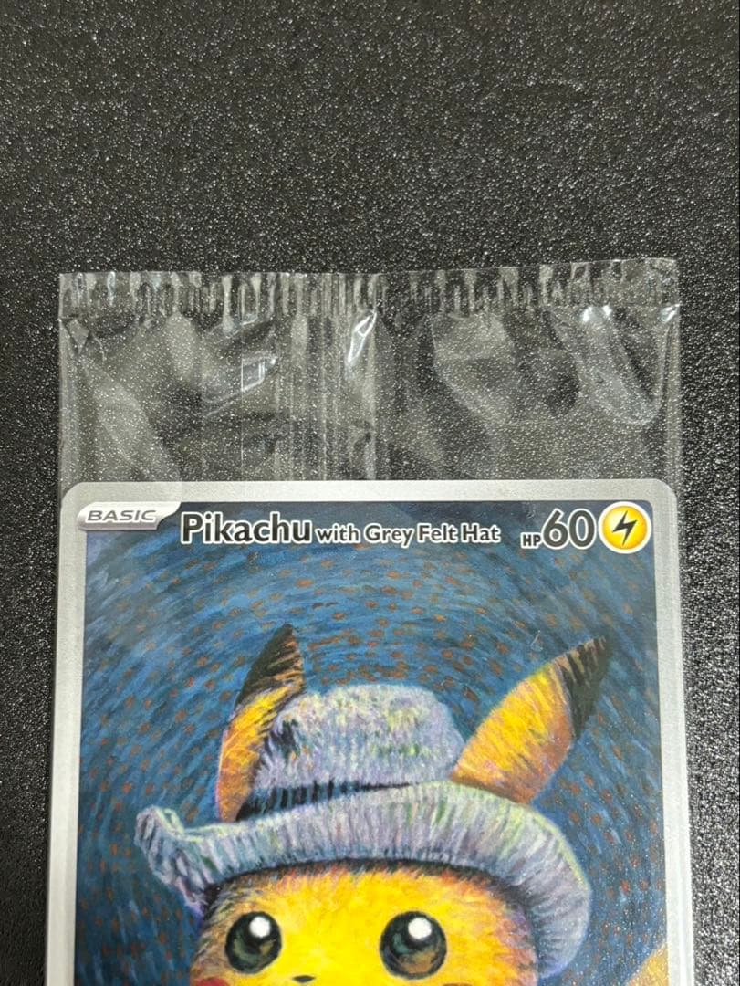 ポケモンカード 新品未開封品 ゴッホピカチュウ - メルカリ