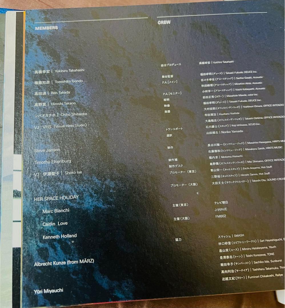 高橋幸宏 ブルームーンブルー2007年 直筆サイン入りパンフレット