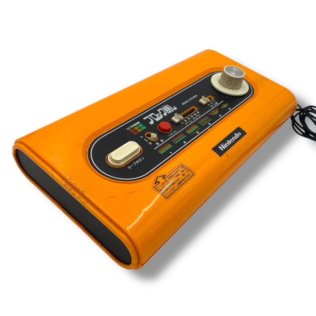 動作確認済】希少Nintendo ブロック崩し CTG-BK6 レトロ - メルカリ