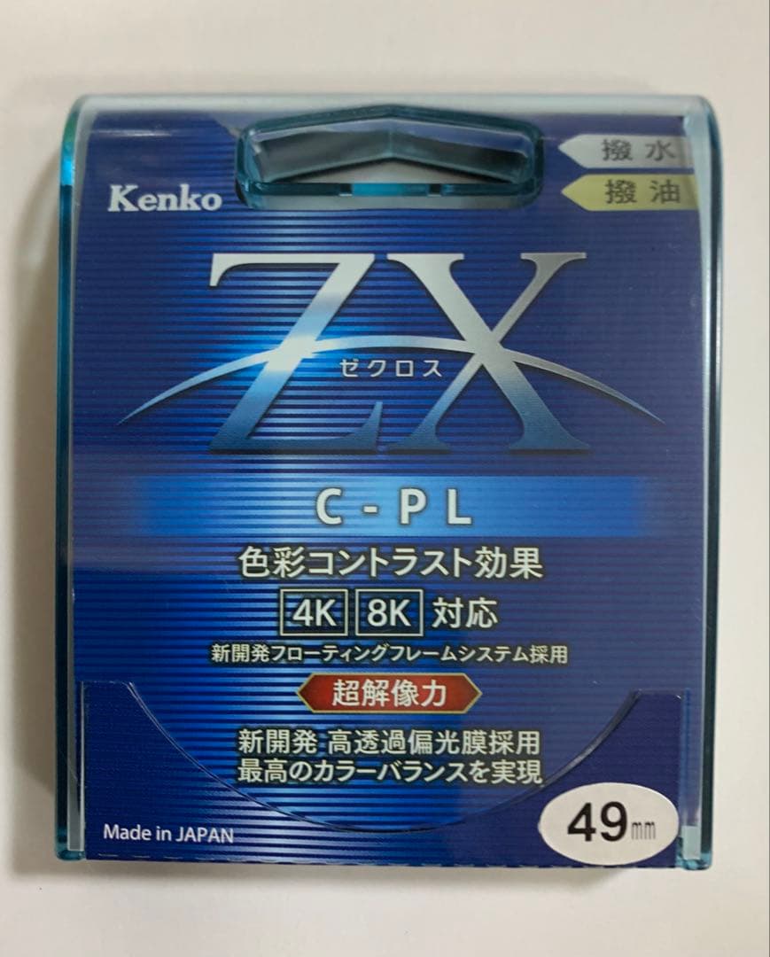 SONY α6400 ミラーレス レンズ、PLフィルター他