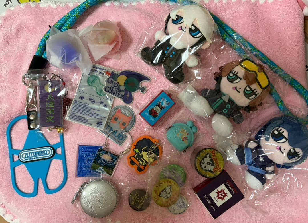 Mrs. GREEN APPLE Ensemble TOUR キーホルダー