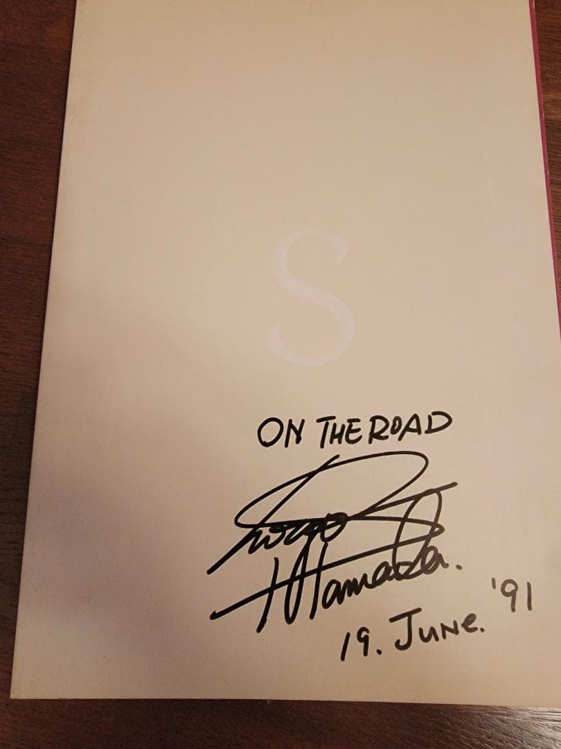 【貴重】浜田省吾 直筆サイン入り ON THE ROAD パンフレット 浜田省吾 ツアーパンフレット コンサートパンフレット【ON THE ROAD