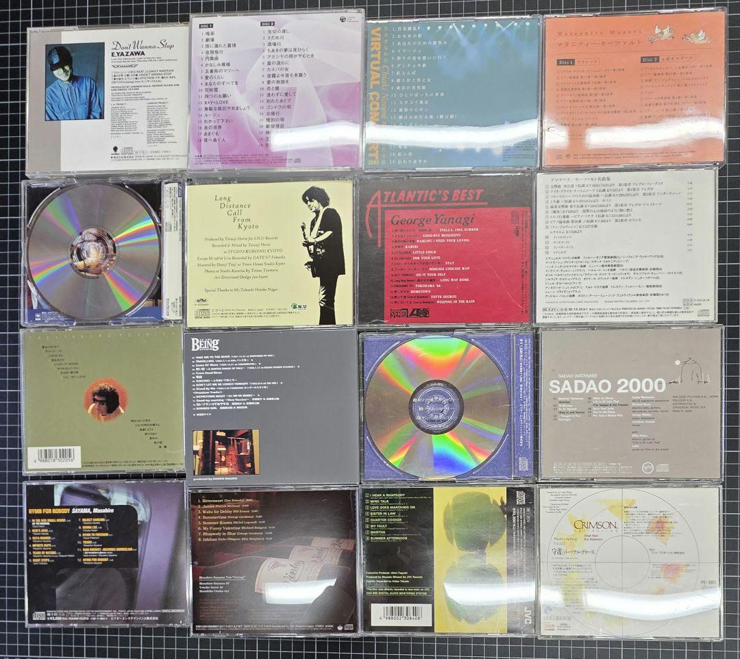 邦楽CDまとめ売り - 吉田拓郎, さだまさし, 佐山雅弘など
