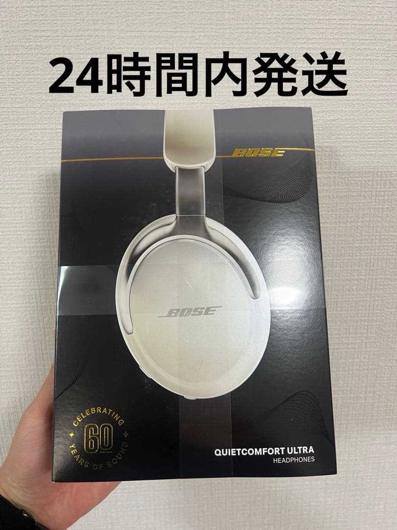 BOSE QuietComfort Ultra Headphones 新品未開封 BOSE（ボーズ） 「訳あり品-外箱傷あり」イヤホン・ヘッドホン Bose
