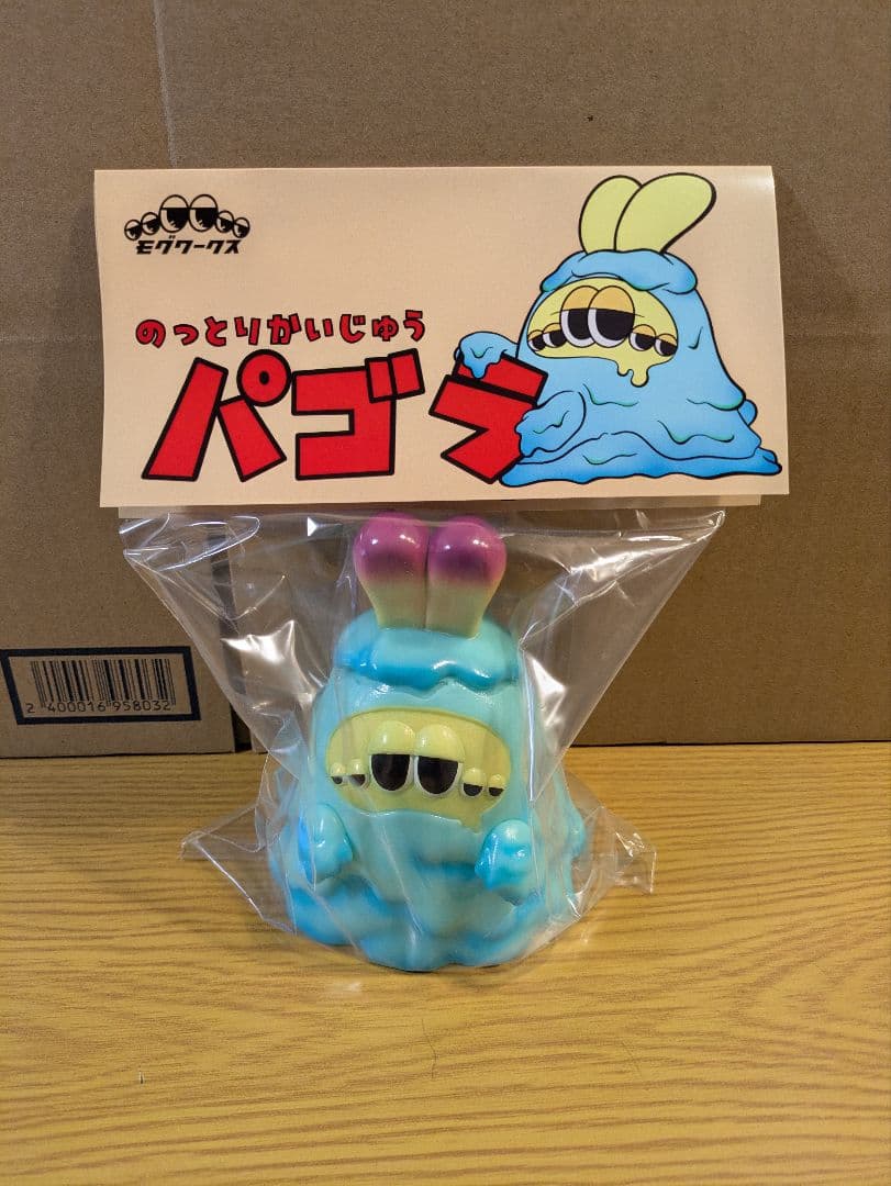 モグワークス パゴラ 1stカラー - メルカリ