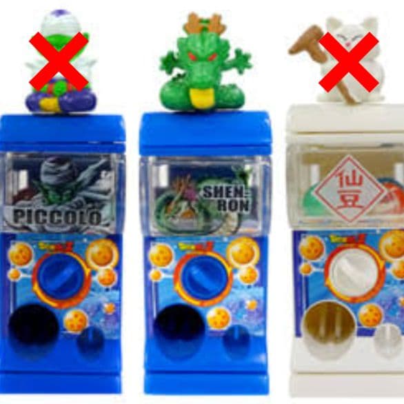 未開封 ドラゴンボールZ ガチャポンミニ ガチャガチャ シェンロン 神龍