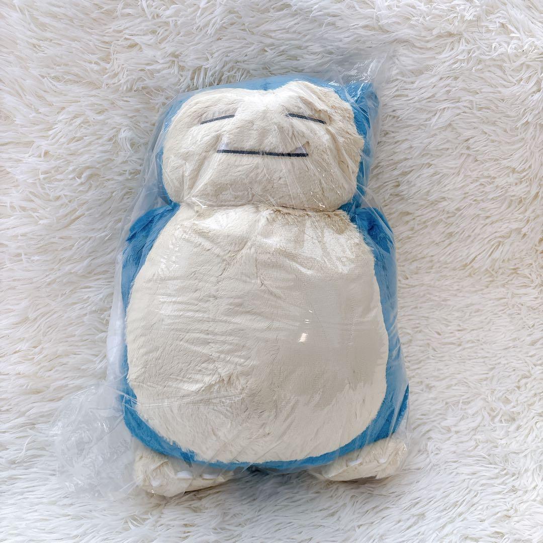 ふわふわ抱きぬいぐるみ カビゴン - メルカリ