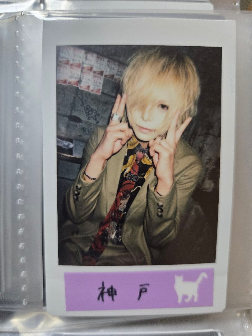 R指定 マモ チェキ - メルカリ