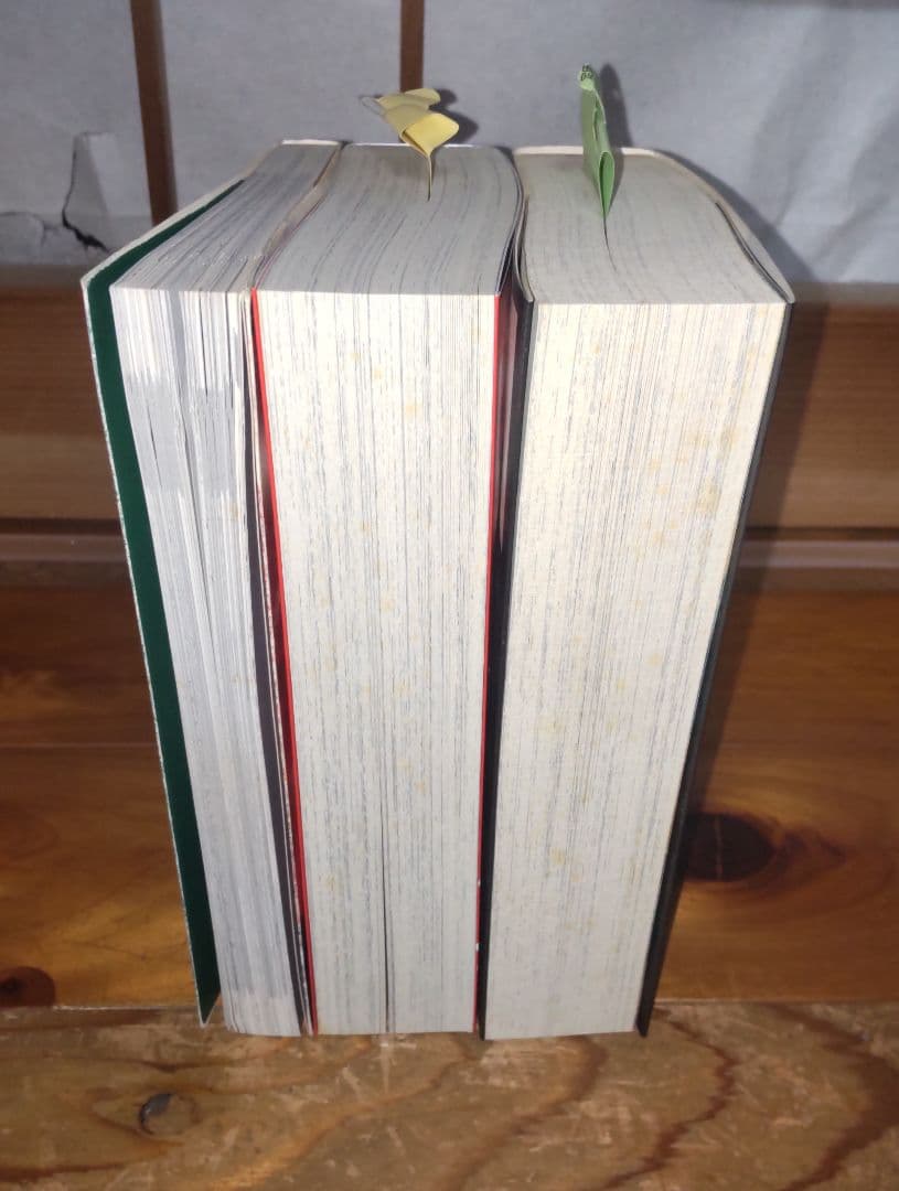 永井豪 ショッキングエッチコレクション けっこう仮面 新装版 全2巻 3冊