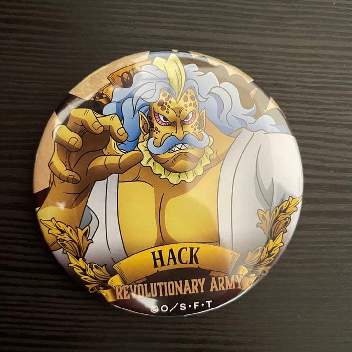 ワンピース アルティメットクルー缶バッジ ハック - メルカリ