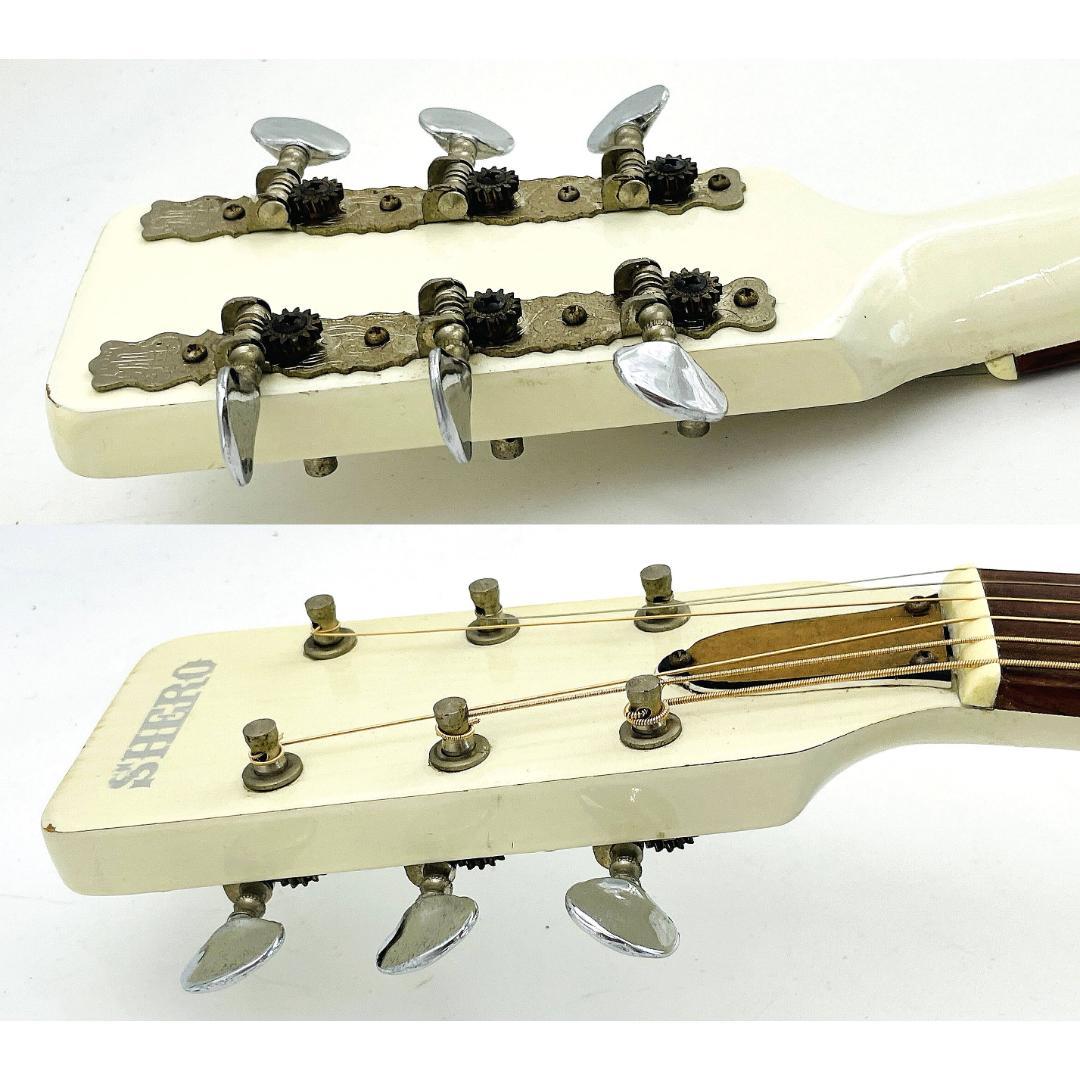 SHERO F-3WH 江口楽器 アコースティックギター ビンテージ【整備品】