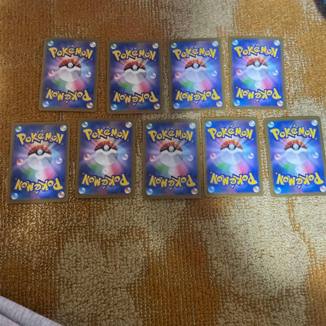 ポケモンカード AR 9枚セット - メルカリ