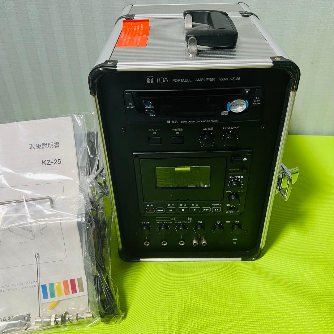 美品 TOA KZ-25 PAアンプ ポータブルアンプ カラオケ - メルカリ