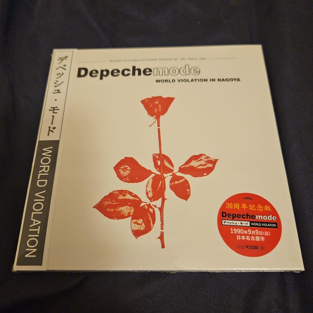 Depeche Mode 　　　World Violation CD Depeche Mode – World Violation 1990 (Live) – Vinyl (180 gram, LP
