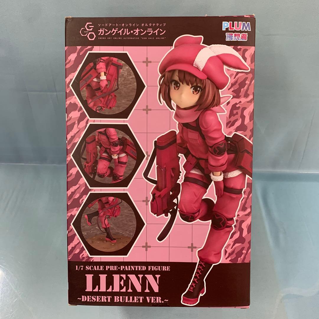 レン Desert Bullet Ver. Limited Edition - メルカリ