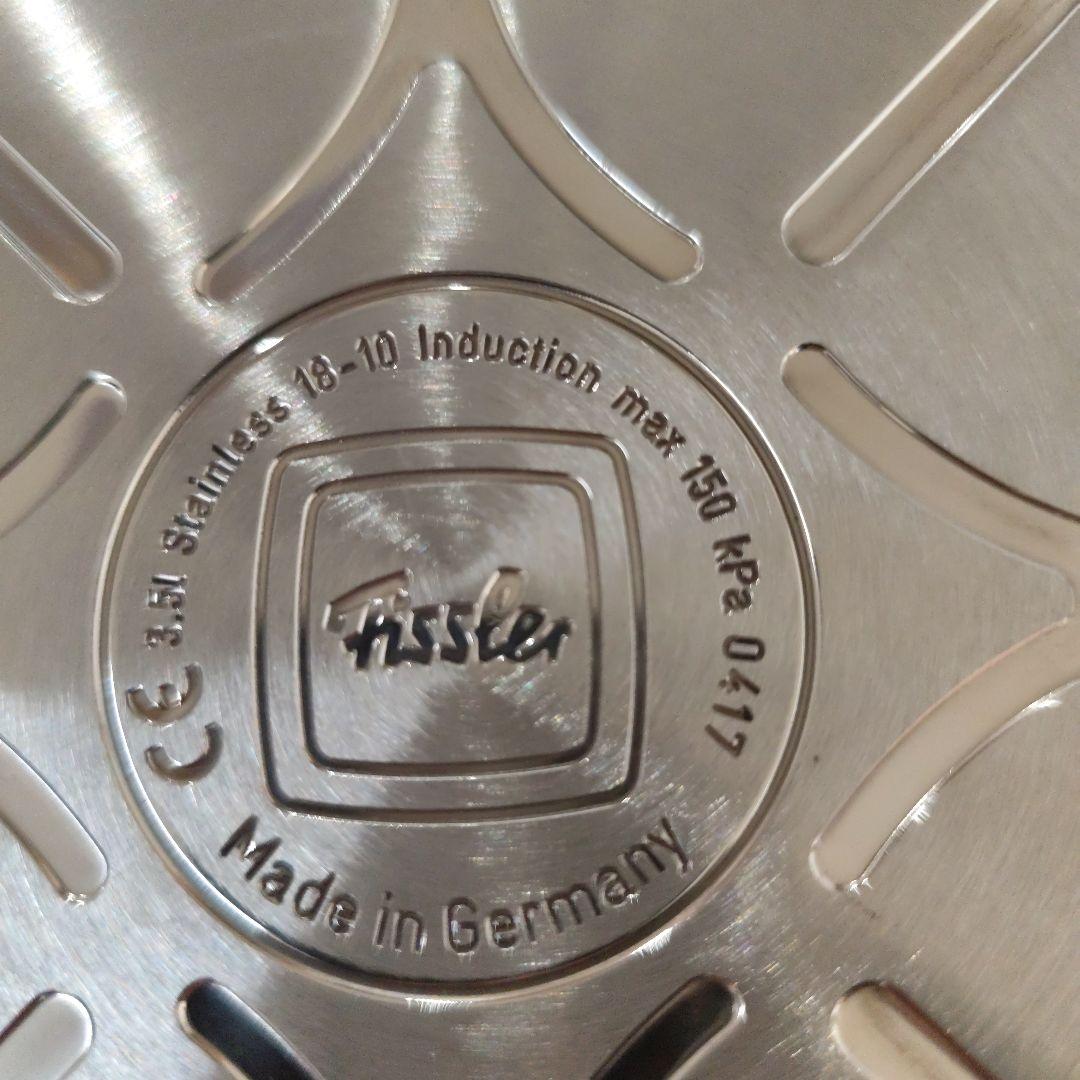 【Maromin様】Fissler 圧力鍋 ビタクイック　3.5L