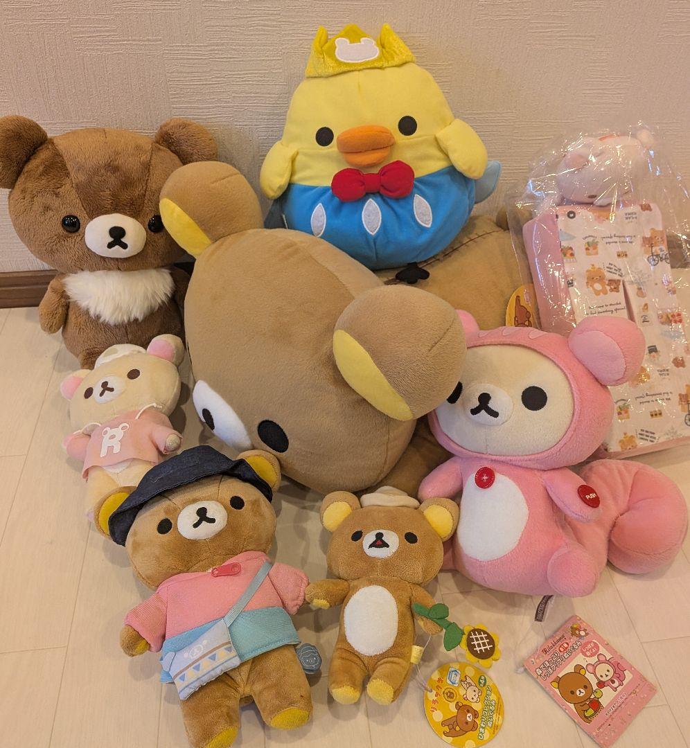 リラックマ ぬいぐるみ まとめ売り 食器 小物 San-X 40点 大量 レア