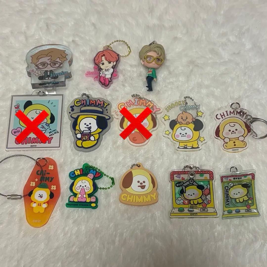 BTS ジミン グッズ まとめ売り - メルカリ