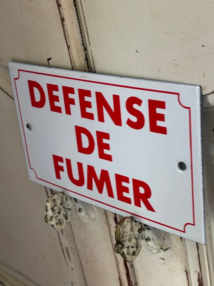 Teaフランス　アンティーク　ホーロー　サイン　プレート　看板　禁煙　美品 175d246dd3eb51c65f1bf68a36fe21