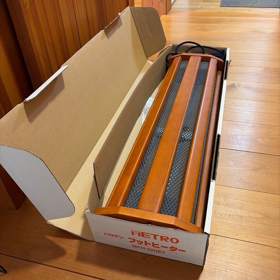 ハロゲン フットヒーター MFH-320ET e687-29 METROハロゲンフット ヒーター MFH-320ET 320W - メルカリ