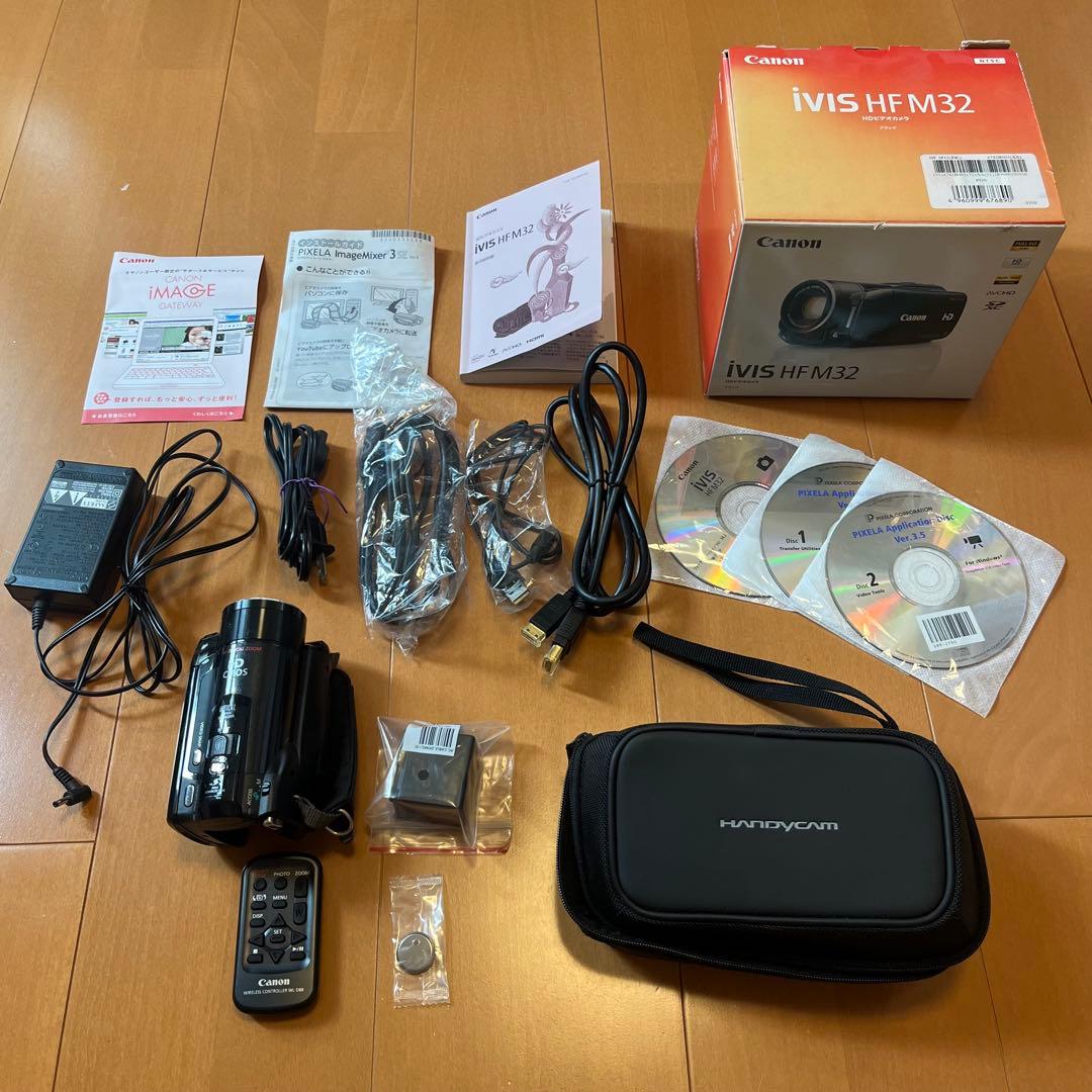 【保護ケース付き】Canon HDビデオカメラ iVIS HF M32 ブラック Amazon | Canon デジタルビデオカメラ iVIS HF R32 ブラック 光学32倍