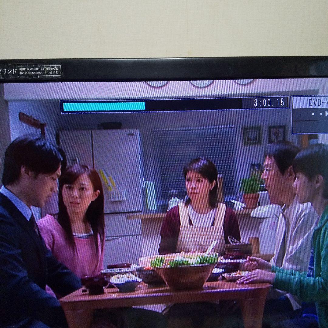 どんど晴れ 完全版 全巻セット