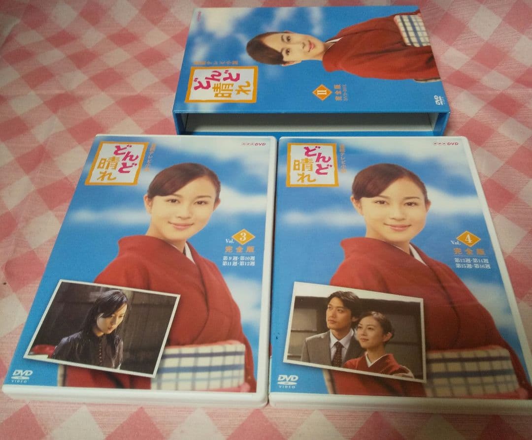 どんど晴れ 完全版 全巻セット